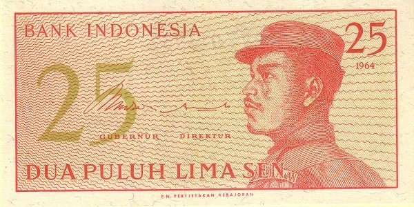 Indonesia 25 Sen Bank Indonesia 1964, UNC - front