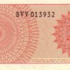 Indonesia 25 Sen Bank Indonesia 1964, UNC - back