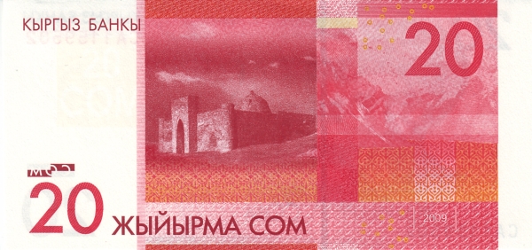 KYRGYZSTAN 20 Som | UNC - Image 2