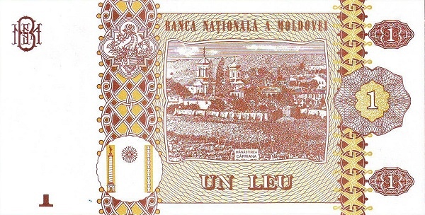 Moldova 1 Leu 2015 | UNC - Image 2