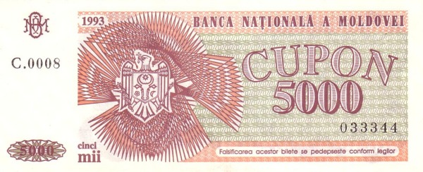 Moldova 5000 Cupon 1993 | UNC