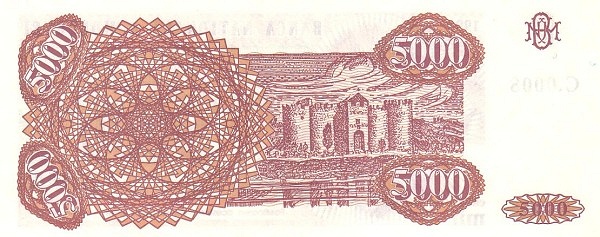 Moldova 5000 Cupon 1993 | UNC - Image 2