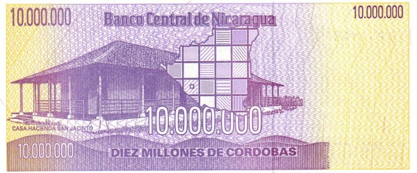 Nicaragua 10.000.000 Córdobas 1990 | UNC - Image 2