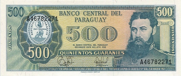 Paraguay 500 Guaraníes Banknote 25-03-1952 | UNC