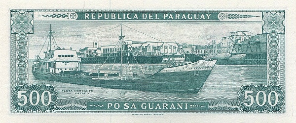Paraguay 500 Guaraníes Banknote 25-03-1952 | UNC - Image 2