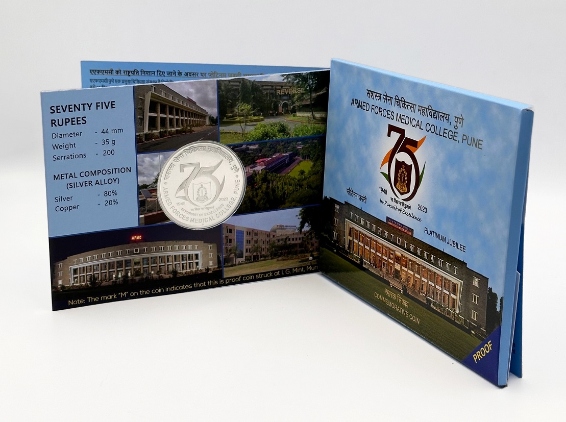 Platinum Jubilee Celebrations of Armed Forces Medical College, Pune (Denomination of Rs 75) (UNC) - Folder Packing - Image 3
