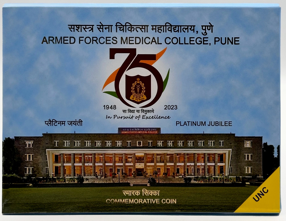 Platinum Jubilee Celebrations of Armed Forces Medical College, Pune (Denomination of Rs 75) (UNC) - Folder Packing