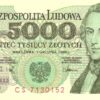Poland 5000 Złotych banknote 1988 front