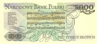 Poland 5000 Złotych banknote 1988 back