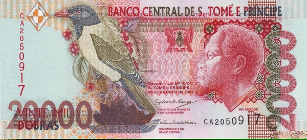 São Tomé and Príncipe 20000 Dobras 26-8-2004 | UNC