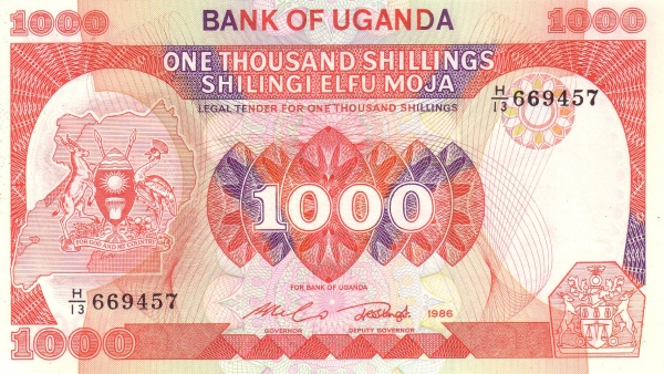 Uganda 1000 Shilingi / Shillings Banknote 1986