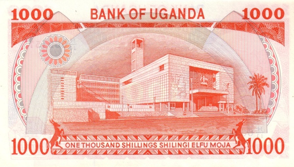 Uganda 1000 Shilingi / Shillings Banknote 1986 - Image 2