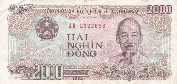 Vietnam 2000 Ðồng 1988 | Extra Fine