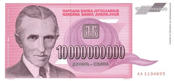 Yugoslavia 100000000000 Dinara Narodna Banka Jugoslavije 1993 | UNC | Replacement