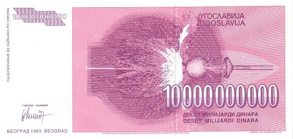 Yugoslavia 100000000000 Dinara Narodna Banka Jugoslavije 1993 | UNC | Replacement - Image 2