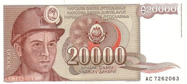 Yugoslavia 20000 Dinara Narodna Banka Jugoslavije / Narodna Banka na Jugoslavija 01.05.1987 | UNC