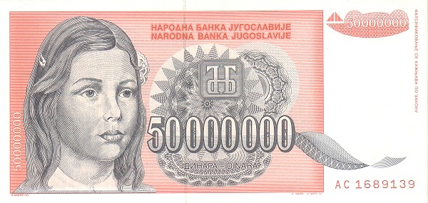 Yugoslavia 50000000 Dinara Narodna Banka Jugoslavije 1993 | UNC