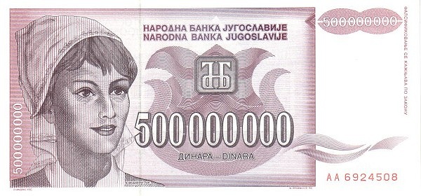 Yugoslavia 500000000 Dinara Narodna Banka Jugoslavije 1993 | UNC
